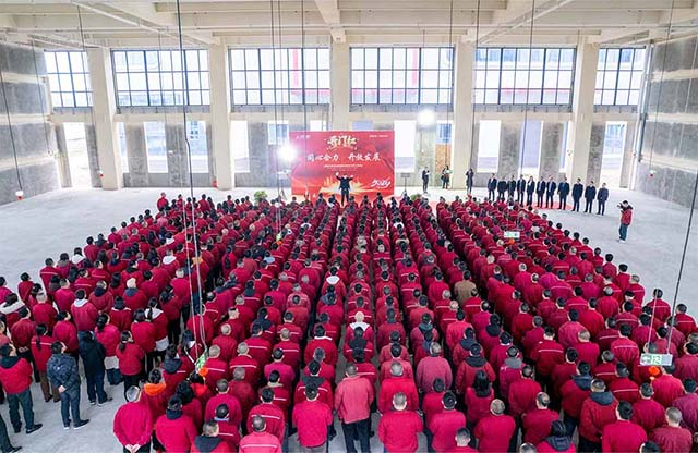 2024 開(kāi)工大吉｜華章新啟，共赴新征程！
